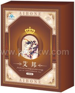 艾邦腎腺全息療法 腎腺同治 一身輕松——會銷保健品招商