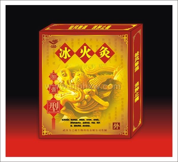 ����ġ������N����Ʒ����