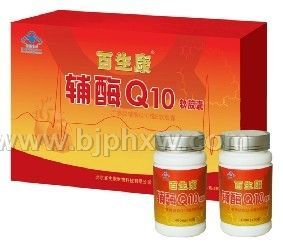 oøQ10(2010Ї(gu)(gu)HƷ[(hu)ָa(chn)Ʒ)(hu)N(xio)Ʒ