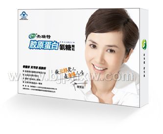 杰瑞特牌膠原蛋白氨糖顆粒——會銷保健品招商