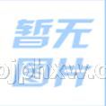 ԊŻˮC(j)(hu)NƷ