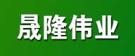 平點(diǎn)禮品，多功能破壁料理機(jī)，皇后中式免水炒鍋，節(jié)能養(yǎng)生無油鍋，富氫水素機(jī)