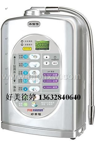 深圳好美最賺錢電解水機(jī)-語音型