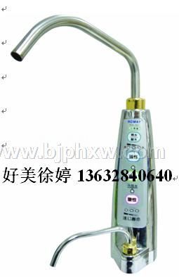 深圳好美開心品牌櫥下型電解水機(jī)全國(guó)招商