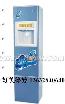 深圳好美柜式立體型電解水機(jī)優(yōu)惠招商