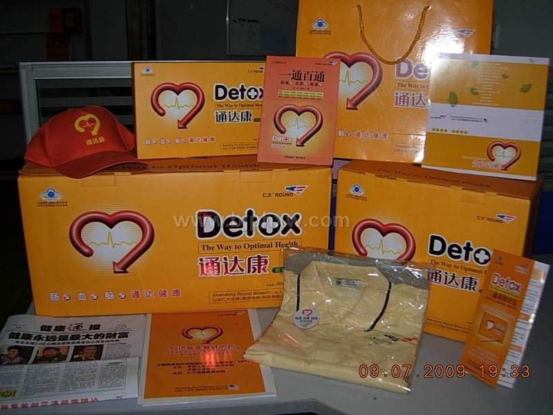 心腦血管疾病從根而治，美國獨資新貴—仁大通達康膠囊