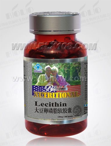 精品倍儷欣--卵磷脂軟膠囊