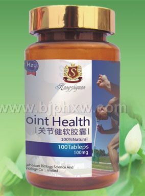 關(guān)節(jié)健軟膠囊500mg*100粒