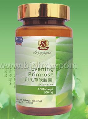 月見草軟膠囊500mg*100粒