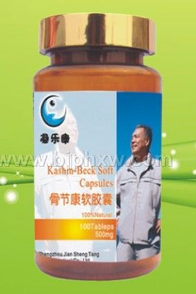 骨節(jié)康軟膠囊