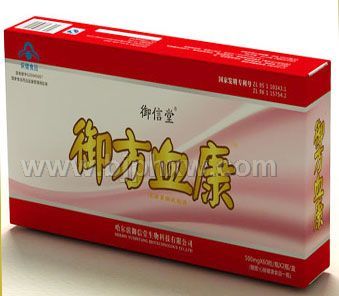 會銷心腦精品御方血康