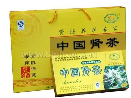 中國(guó)腎茶