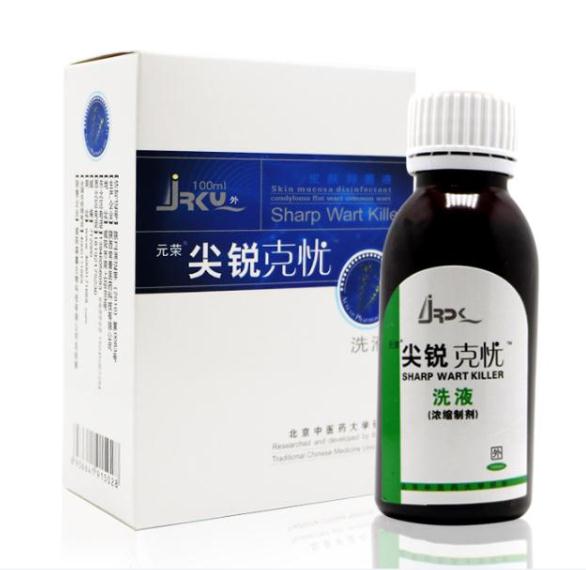 尖銳克憂洗液男性私處護(hù)理全國招商OEM