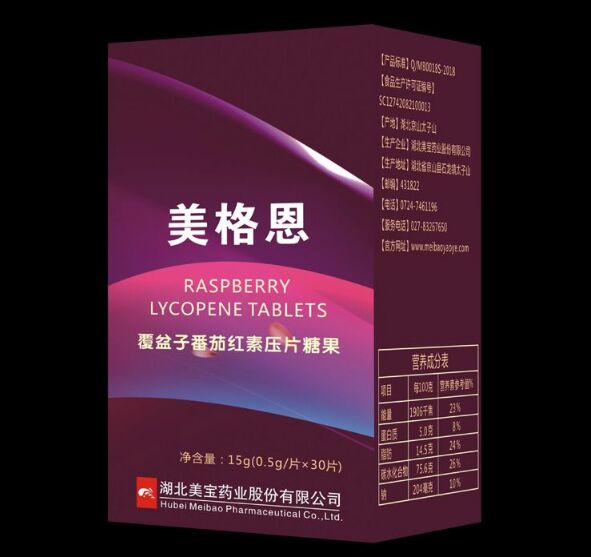 覆盆子番茄紅素壓片糖果