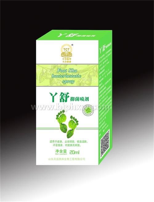 丫舒抑菌噴劑——腳氣，腳底水泡，腳脫皮，腳臭，爛腳丫