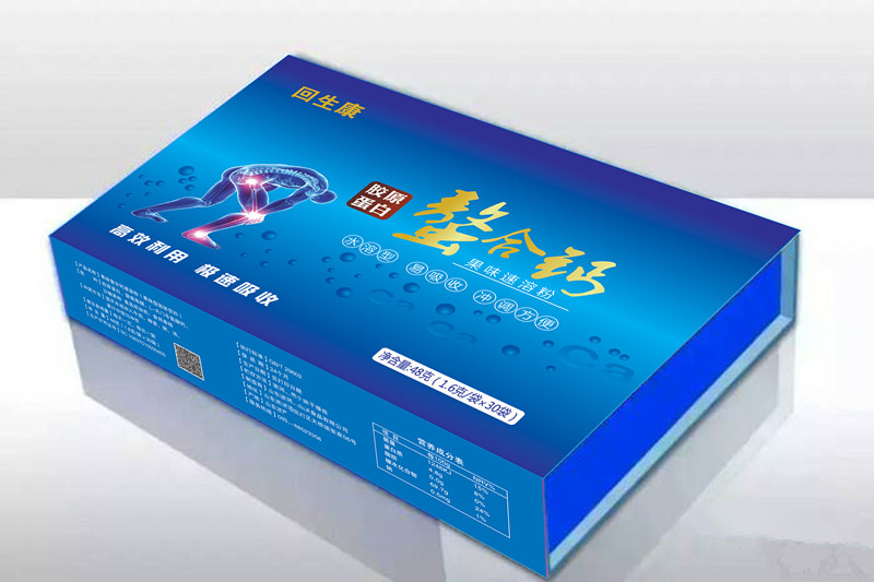 回生康膠原蛋白螯合鈣D-核糖低聚肽膠原蛋白肽廠家貼牌代工