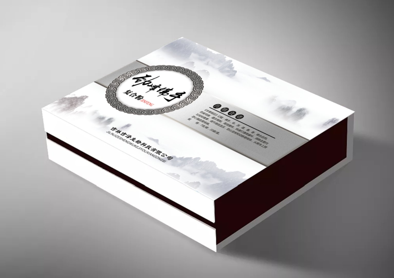 勁峰佛手復(fù)合粉