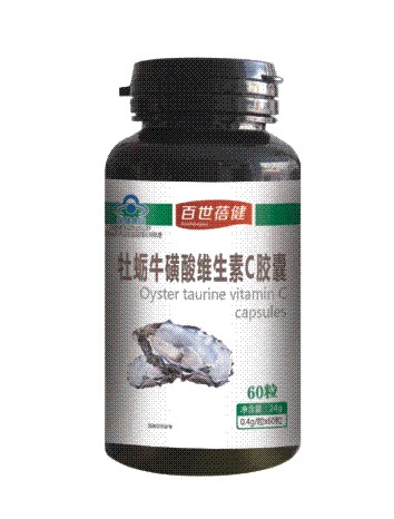 百世蓓健—牡蠣?；撬峋S生素C膠囊