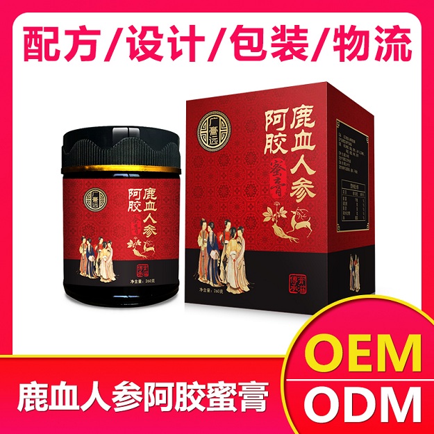 鹿血人參阿膠膏招商-膏滋貼牌代工-膏滋生產(chǎn)公司-膏方代加工廠家-膏滋oem-陜西廣膏遠(yuǎn)