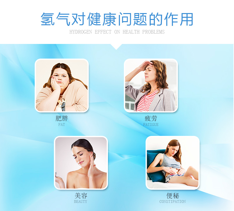 廚下式智能富氫水機(jī)OEM廠家廚下富氫水機(jī)代加工廠家