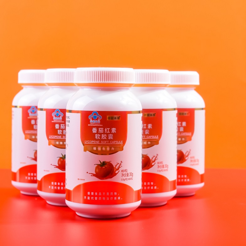 番茄紅素（爆品5.8元、有背書(shū)、有講師扶持）