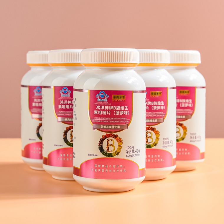 B族維生素片（爆品5.8元、有背書、有講師扶持）