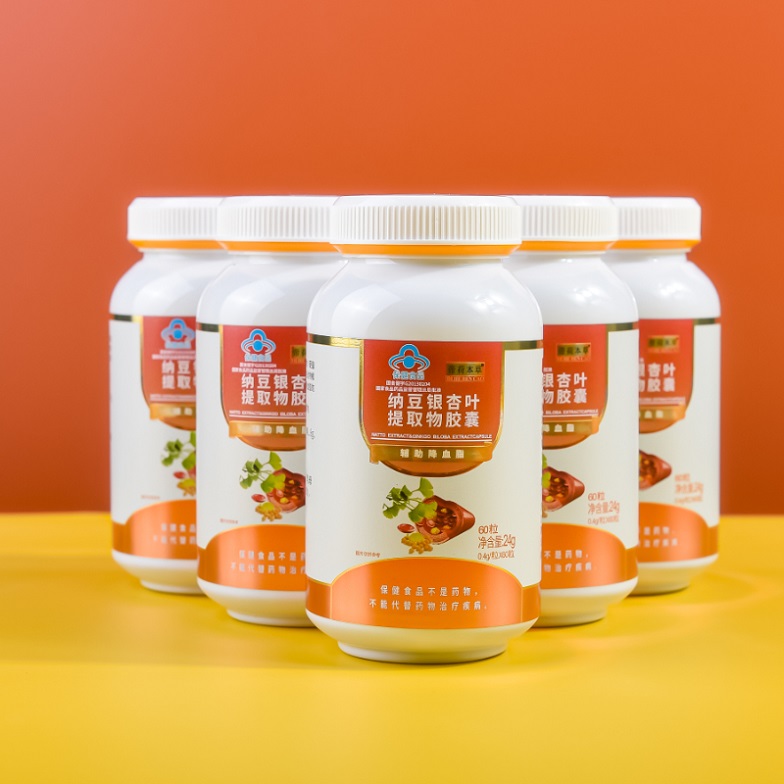 納豆銀杏葉提取物膠囊（爆品5.8元、有背書(shū)、有講師扶持）