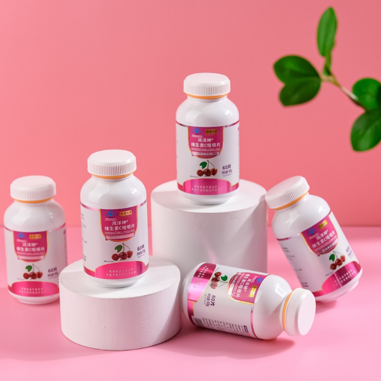 維生素C片（爆品5.8元、有背書(shū)、有講師扶持）