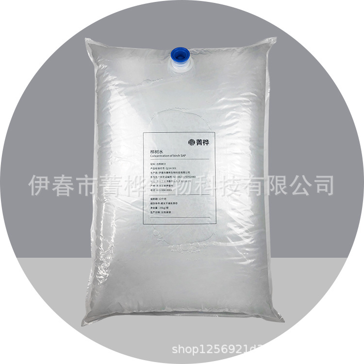 富硒認證輔助降尿酸實驗報告野生白樺樹汁濃縮保鮮無添加口服液原料ODM