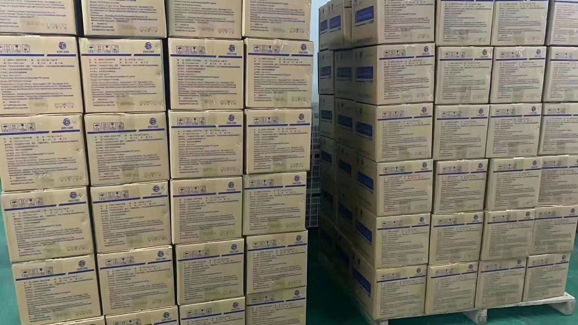 東貝丁腈醫(yī)用檢查手套