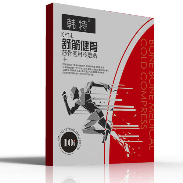 醫(yī)用冷敷貼---產(chǎn)品詳解