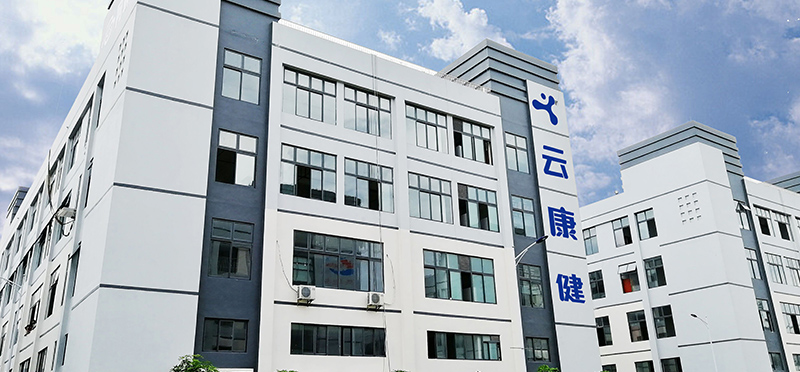 牡蠣肽OEM-膠原蛋白肽貼牌代工-云康健集團(tuán)