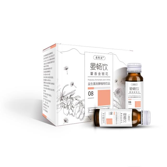 藿香金銀花益生菌發(fā)酵植物飲品