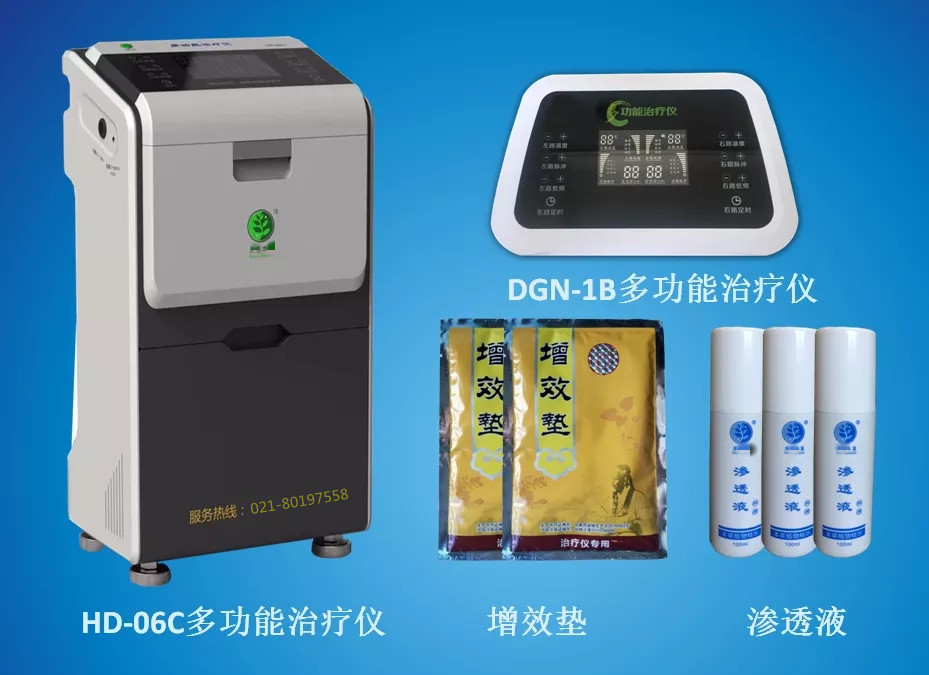 今年最期待的健康項目！誠摯邀請您加入廣舒美康創(chuàng)業(yè)計劃，實現(xiàn)您的財富夢想