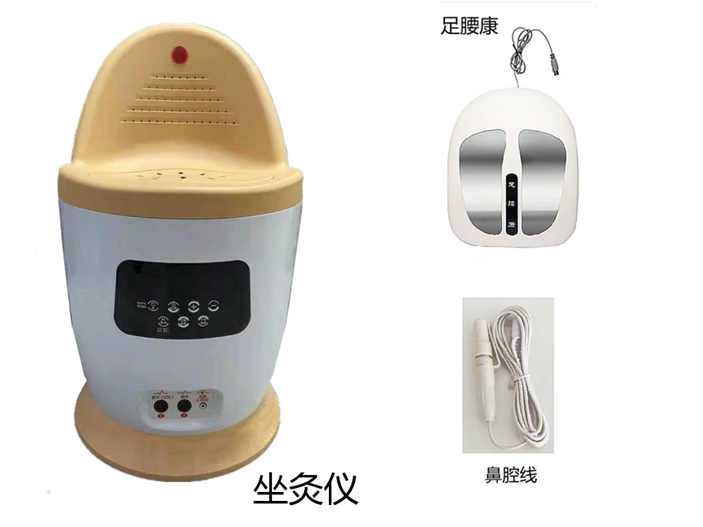 尖靠背艾灸桶  子午坐 美容儀 養(yǎng)生儀