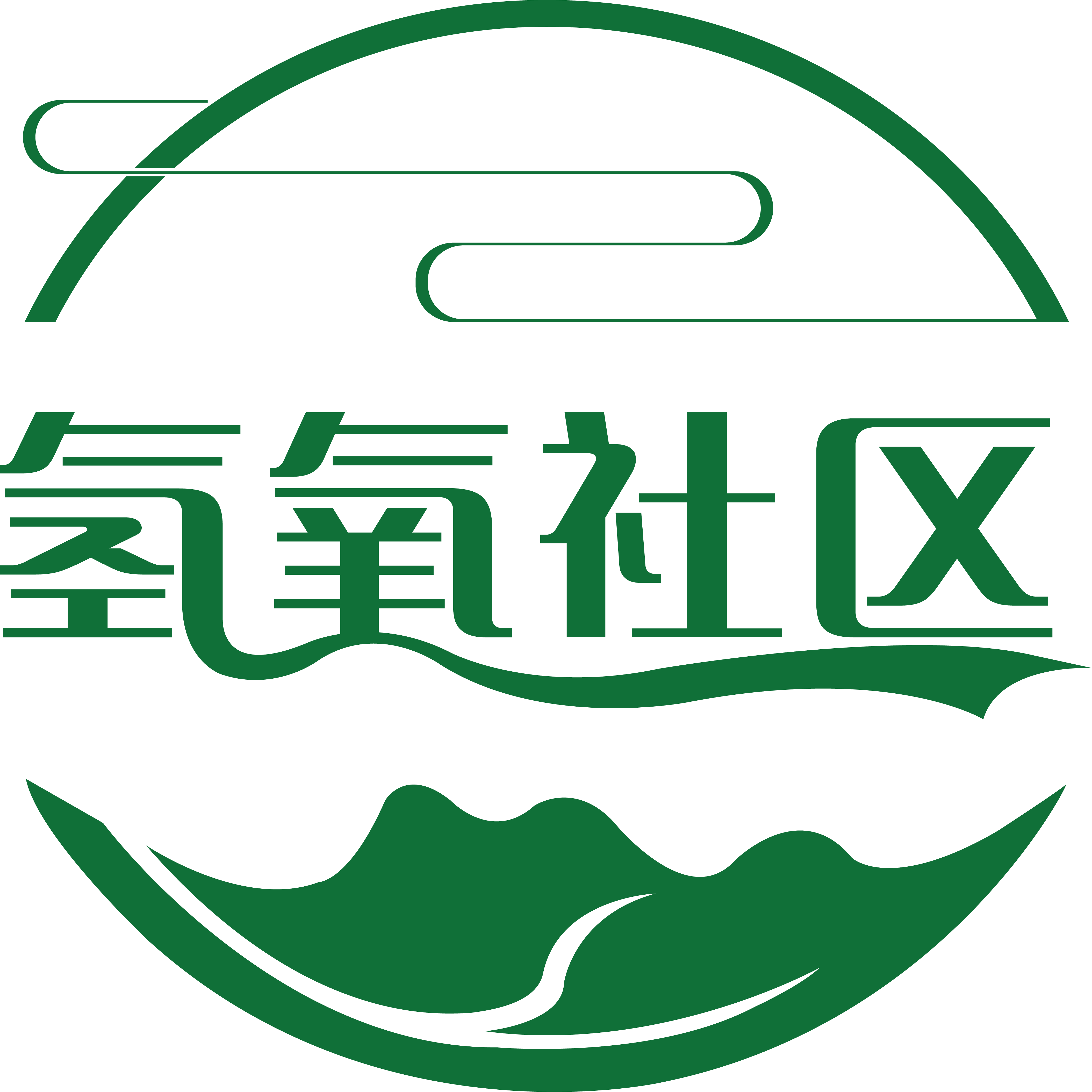 智能氫氧機(jī)