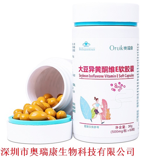 大豆異黃酮維E軟膠囊