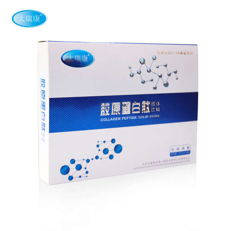 太瑞康 骨膠原蛋白肽 新零售 微商 社交電商