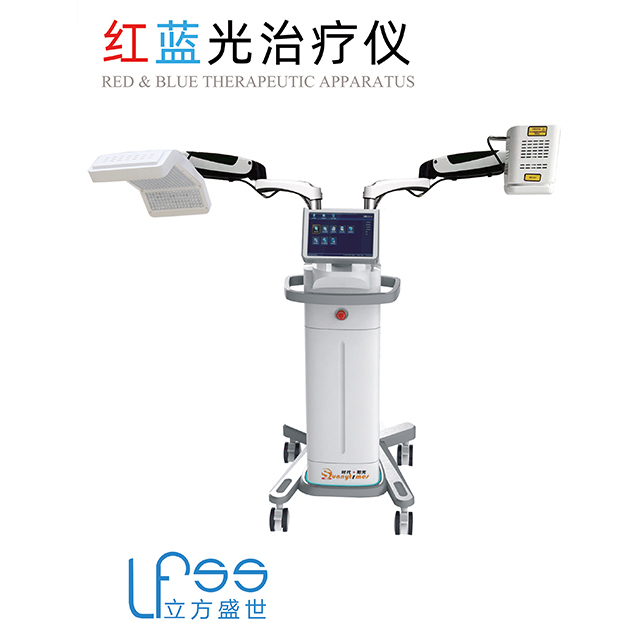 紅藍(lán)光治療儀_醫(yī)療設(shè)備OEM工廠_徐州立方盛世