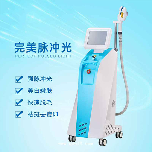 完美脈沖光治療儀_醫(yī)療儀器OEM工廠_徐州立方盛世