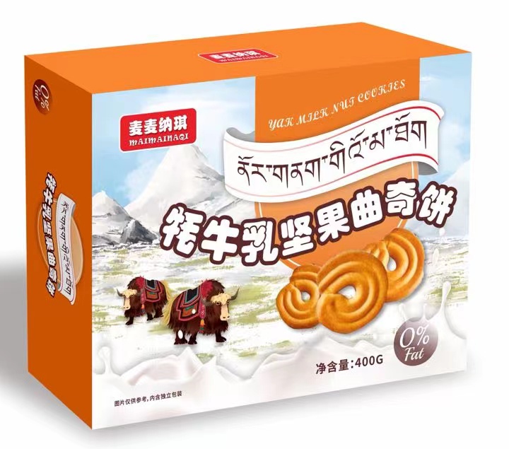 牦牛奶堅(jiān)果曲奇餅干400g 四季香批發(fā)零售