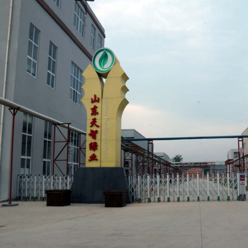 DHA藻油原料生產(chǎn)廠家