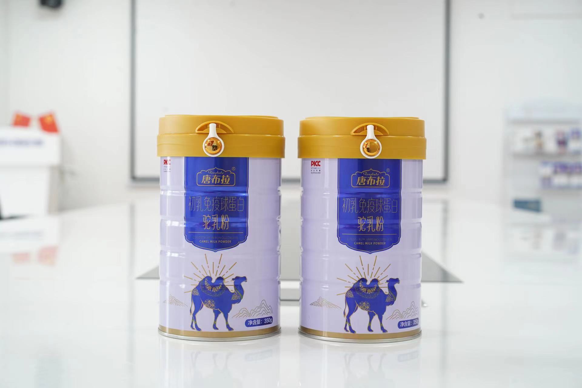 新疆駝奶粉源頭工廠(chǎng)代工，OEM貼牌，現(xiàn)貨產(chǎn)品全國(guó)招代理