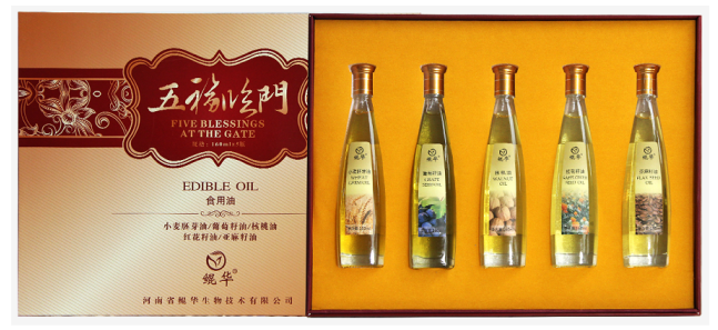 五福臨門(mén)禮盒