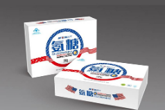 暢銷(xiāo)8 年 妞欣萊氨糖軟骨素（會(huì)銷(xiāo)終端）