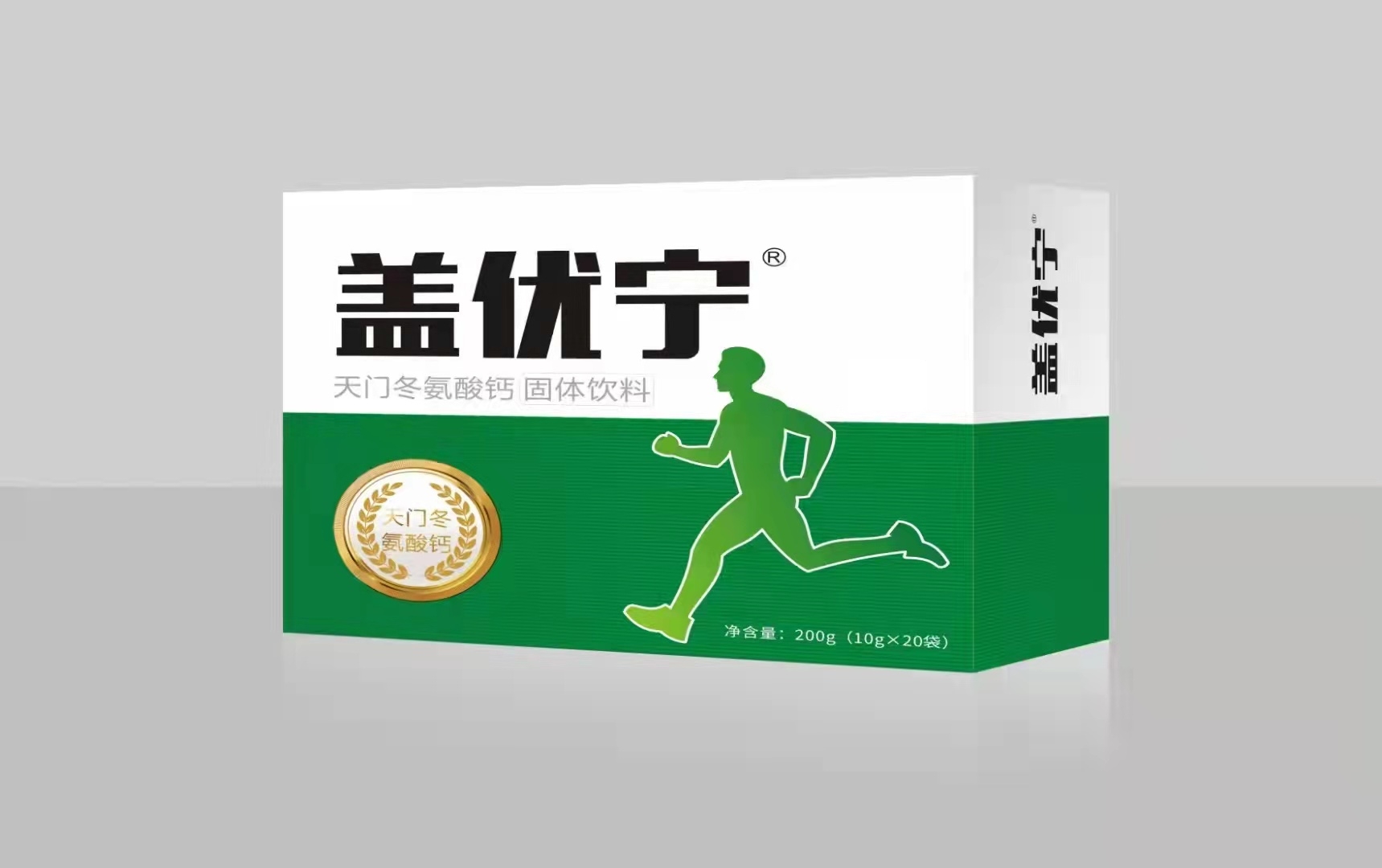 利君佰草蓋優(yōu)寧 天門冬氨酸鈣