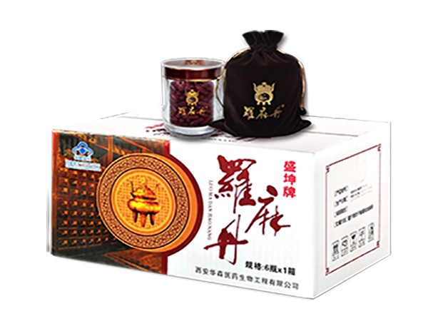 羅麻丹（1個(gè)月））