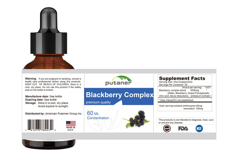 保健品、營(yíng)養(yǎng)食品代工、OEM、清關(guān)服務(wù)等