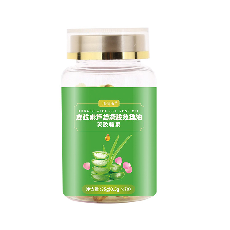 庫拉索蘆薈凝膠糖果玫瑰油