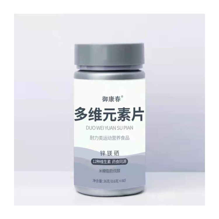 多維元素片壓片糖果